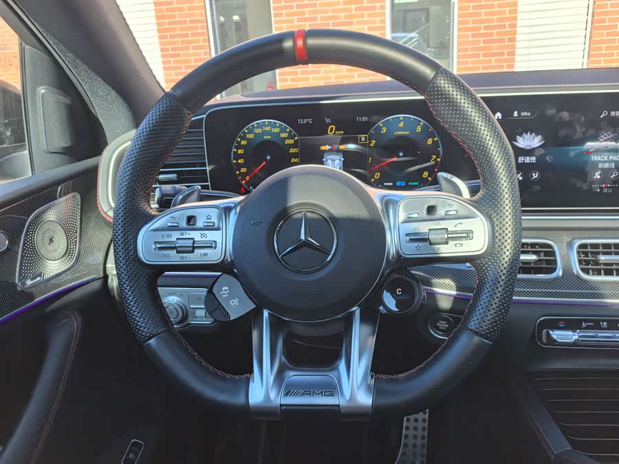 Mercedes-Benz GLE Coupe AMG 2021 car image #19