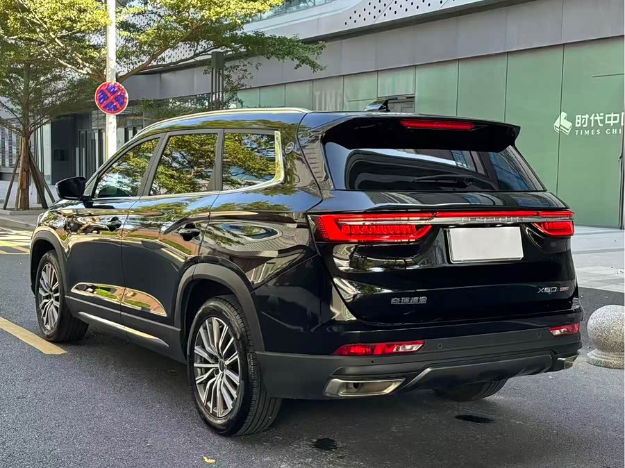 Jetour X90 2024 #19 Jetour X90 2024 car image #19