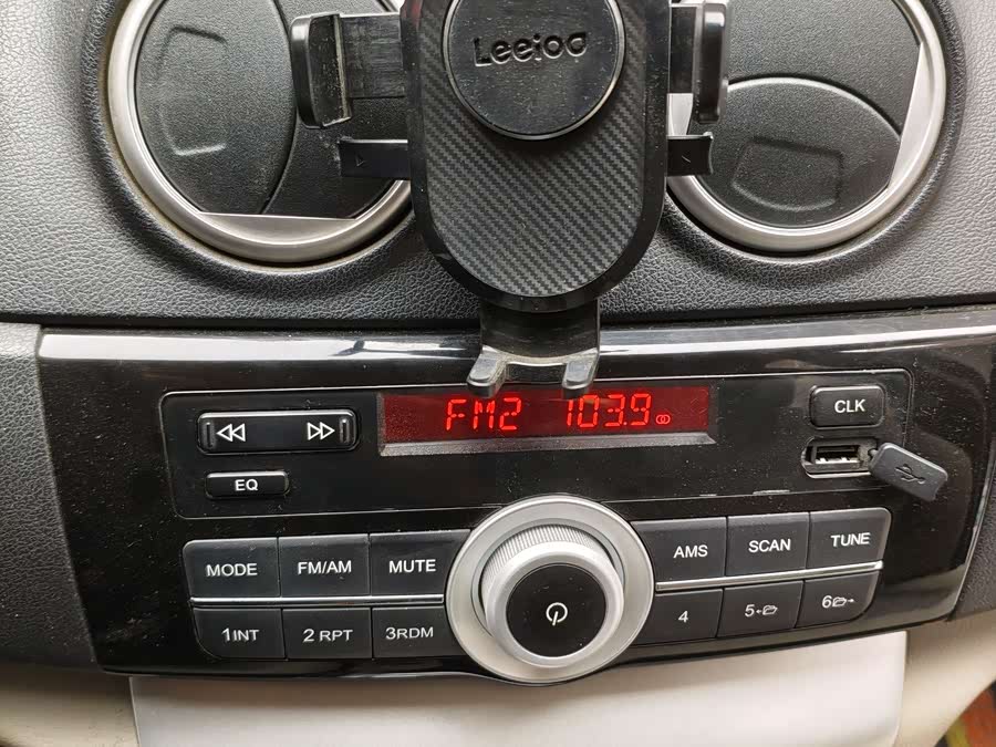 长安 悦翔V3 2015 汽车图片 #19