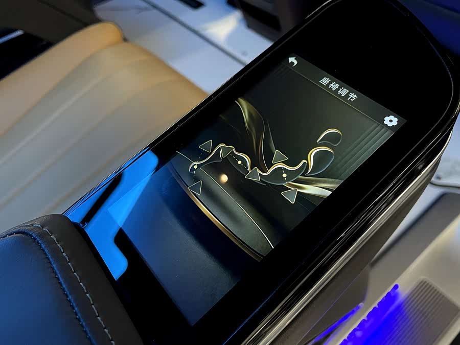 Toyota Granvia 2024 car image #19