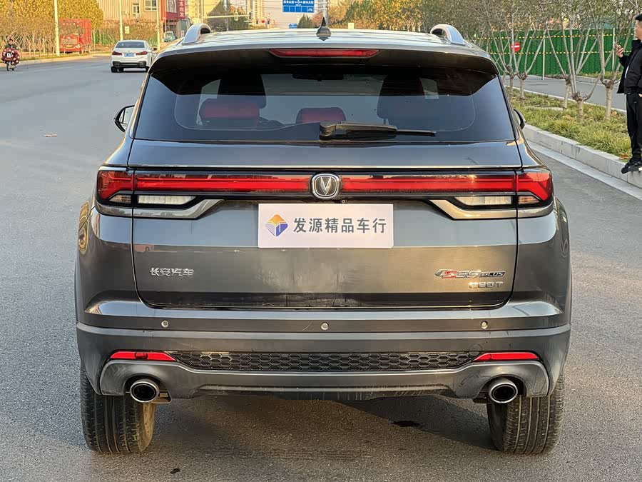 Changan CS35 Plus 2021 car image #19