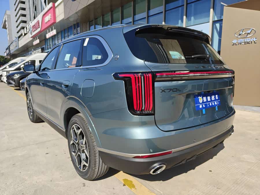 Jetour X70L صورة سيارة #19