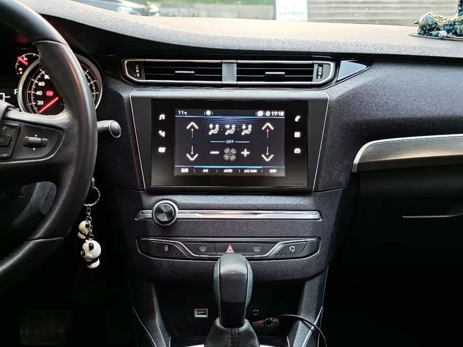 Peugeot 408 2018 #19 Peugeot 408 2018 car image #19