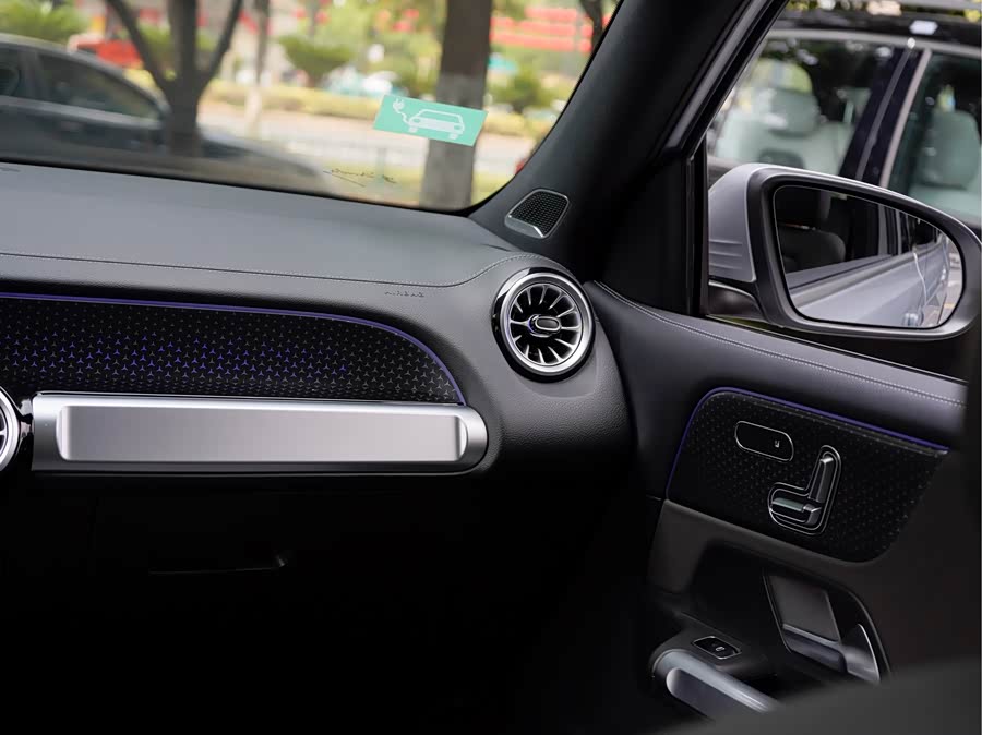 Mercedes-Benz EQB Class 2025 #19 Mercedes-Benz EQB Class 2025 car image #19