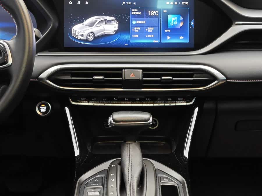 GAC Trumpchi GS4 2021 #19 GAC Trumpchi GS4 2021 صورة سيارة #19