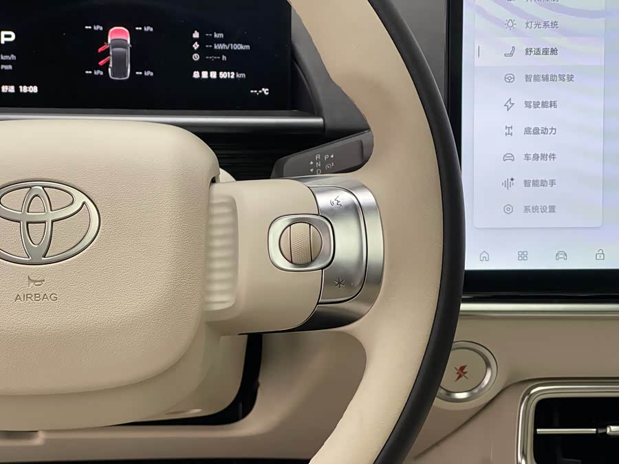 Toyota Bozhi 3X 2025 immagine di auto #19