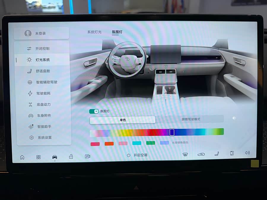 丰田 铂智3X 2025 #19 丰田 铂智3X 2025 汽车图片 #19