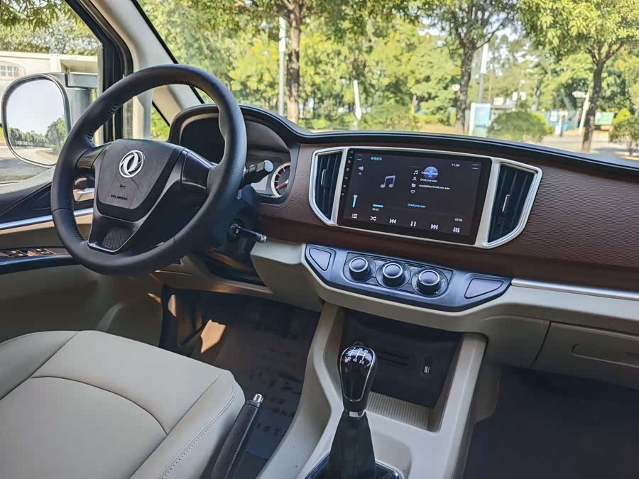 Forthing Lingzhi 2021 car image #19