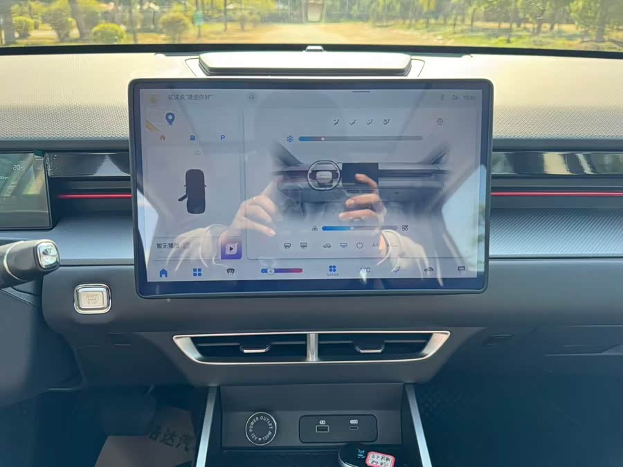 捷途 捷途大圣i-DM 2025 #19 捷途 捷途大圣i-DM 2025 汽车图片 #19