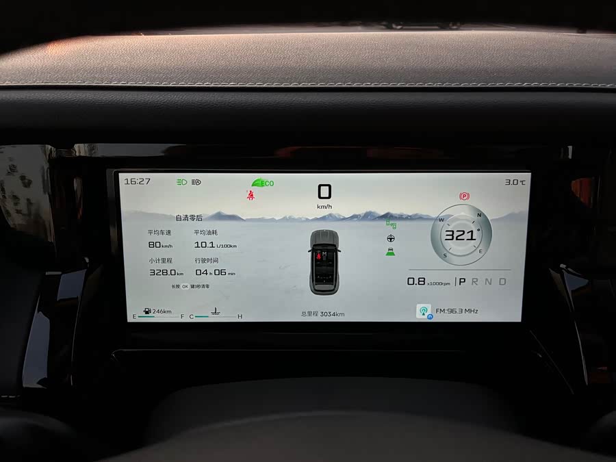 Jetour Freeman 2025 car image #19