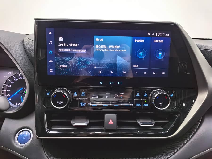 Toyota Highlander 2021 car image #19