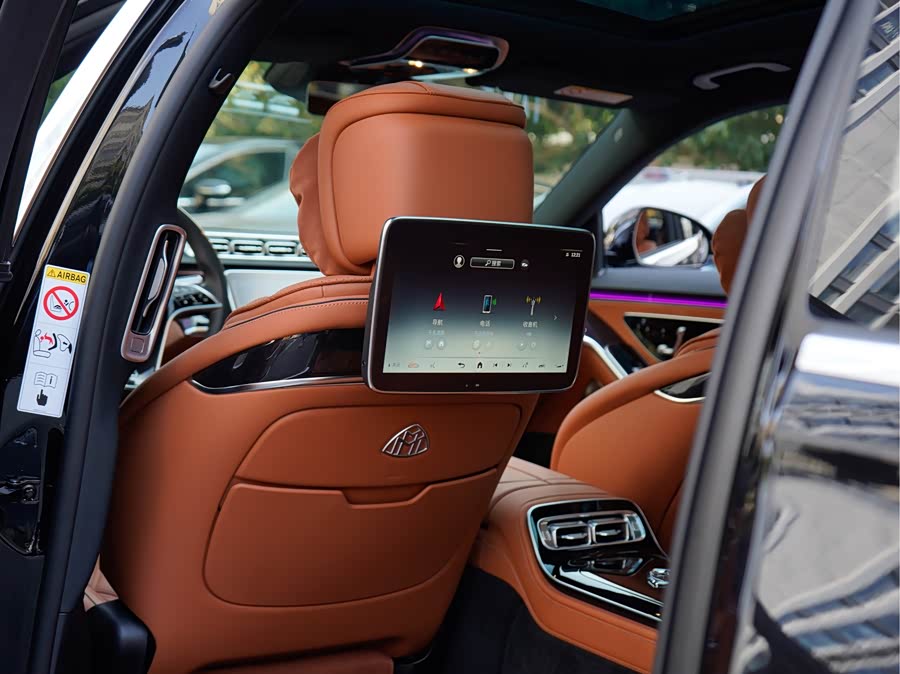 Mercedes-Benz Maybach S Class New Energy 2025 car image #19