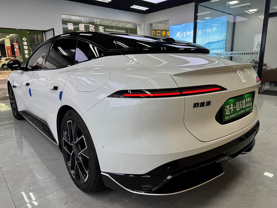 阿维塔 阿维塔06 2025 汽车图片 #19