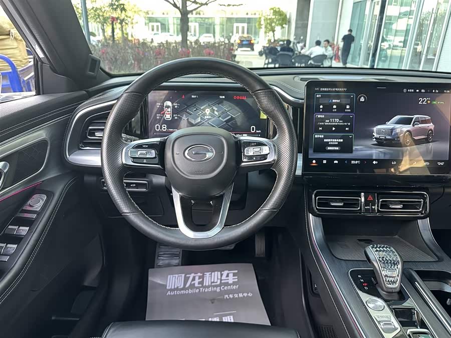 GAC Trumpchi GS8 2022 #19 GAC Trumpchi GS8 2022 car image #19