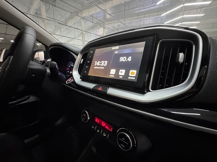 Kia 2021 car image #19