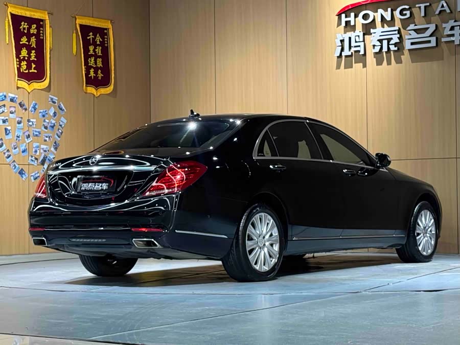 Mercedes-Benz S Class 2014 صورة سيارة #19