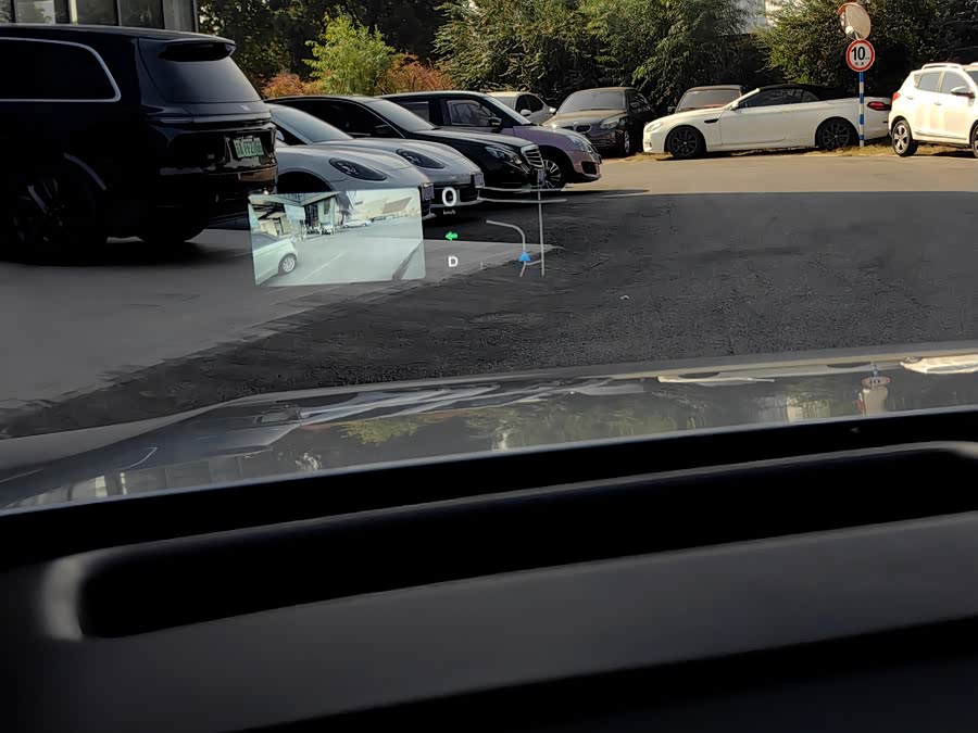 Li L8 2023 imagen de coche #19