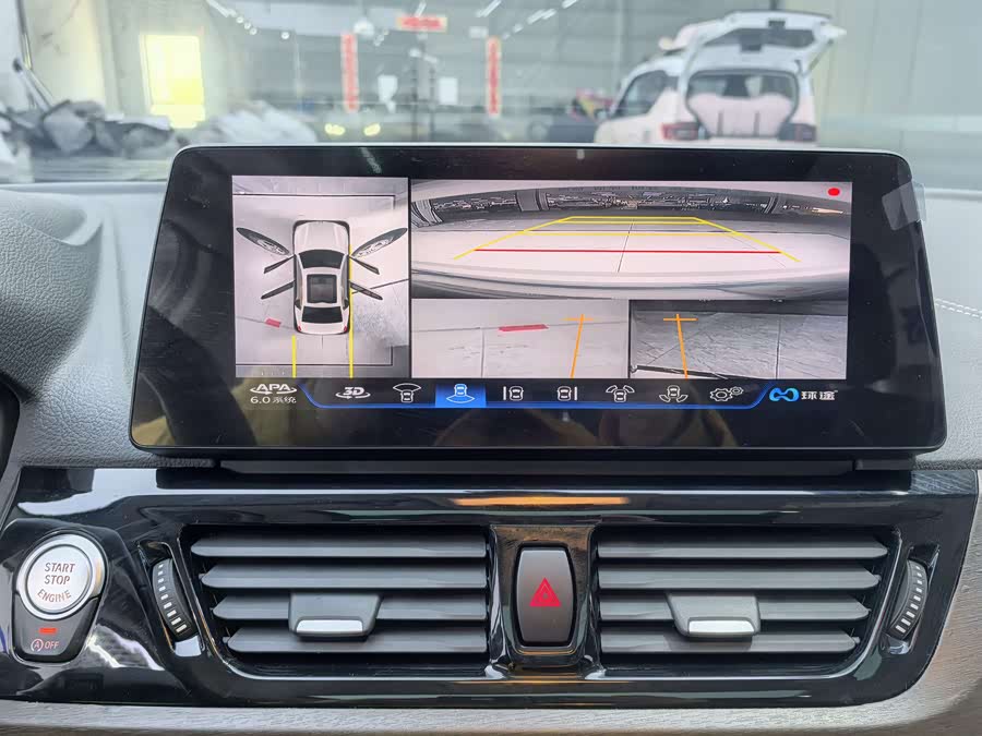 BMW 1 Series 2023 صورة سيارة #19