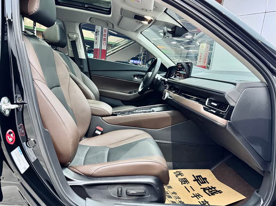 Honda Inspire New Energy 2023 car image #19