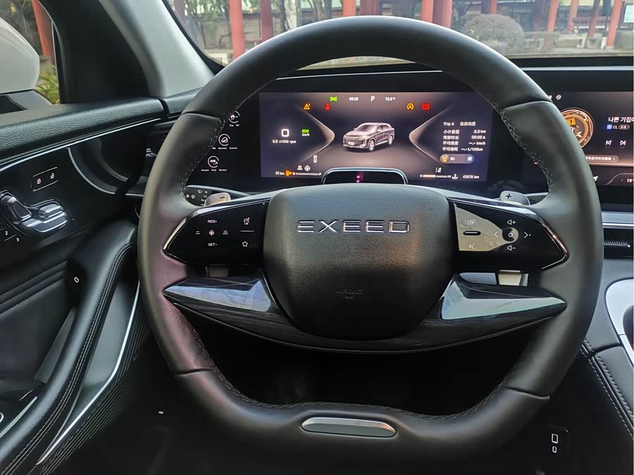 Exceed Yaoguang 2023 #19 Exceed Yaoguang 2023 image de voiture #19