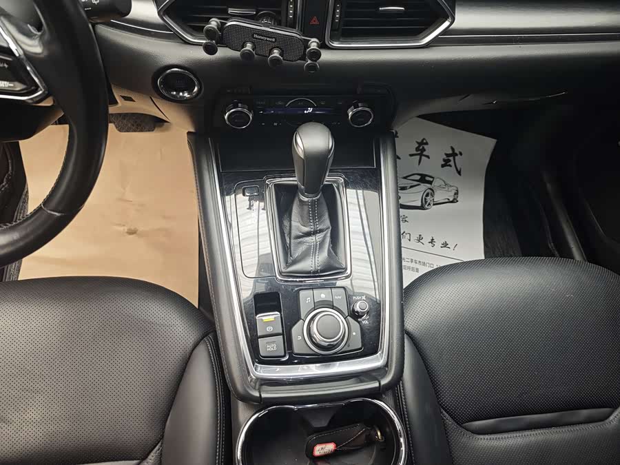 马自达 马自达CX-8 2021 汽车图片 #19