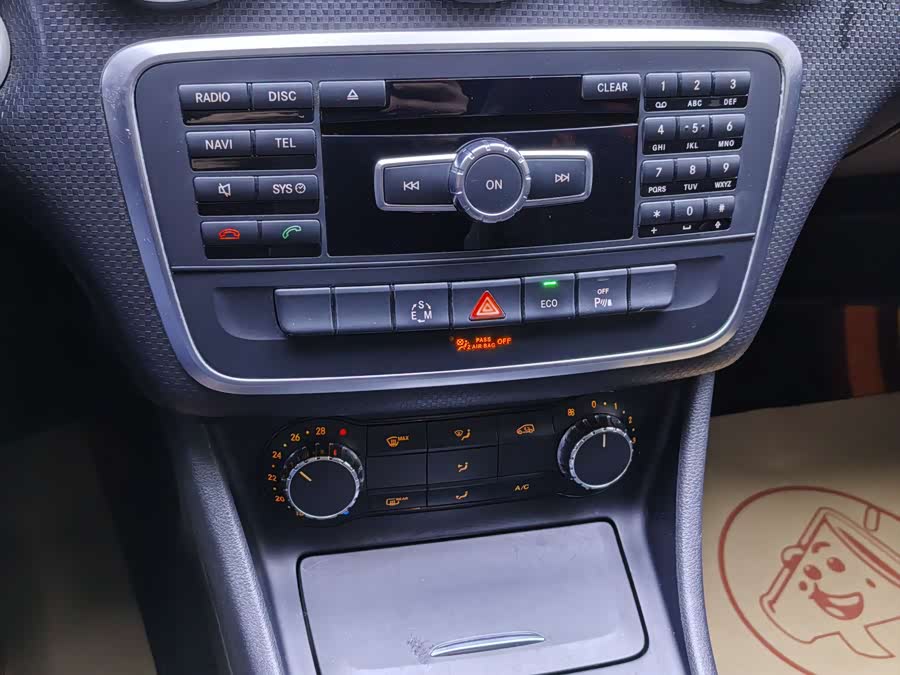 Mercedes-Benz A Class (Imported) 2014 #19 Mercedes-Benz A Class (Imported) 2014 car image #19