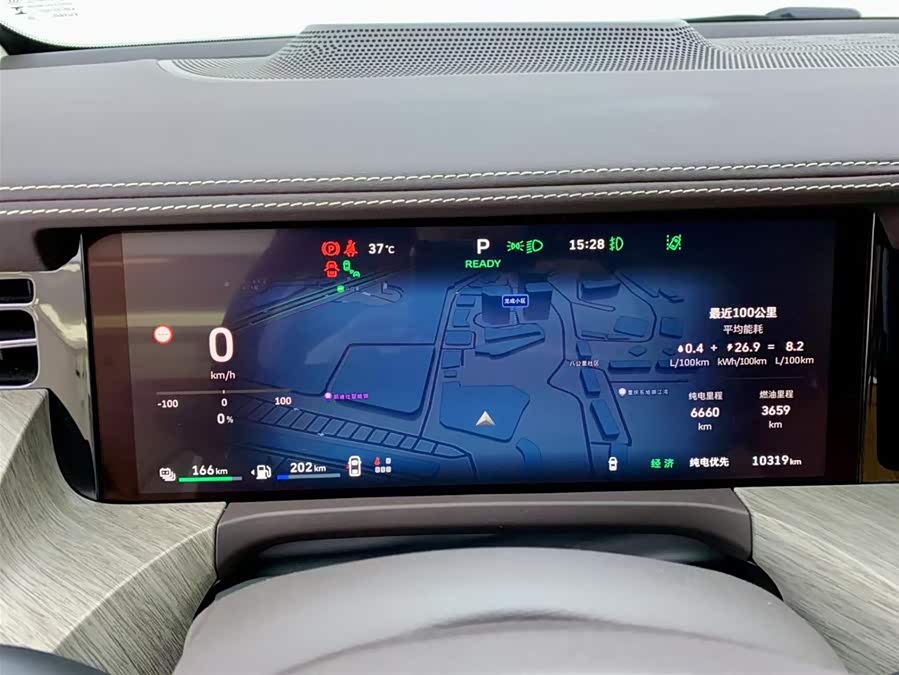 Tank 500 New Energy 2024 immagine di auto #19