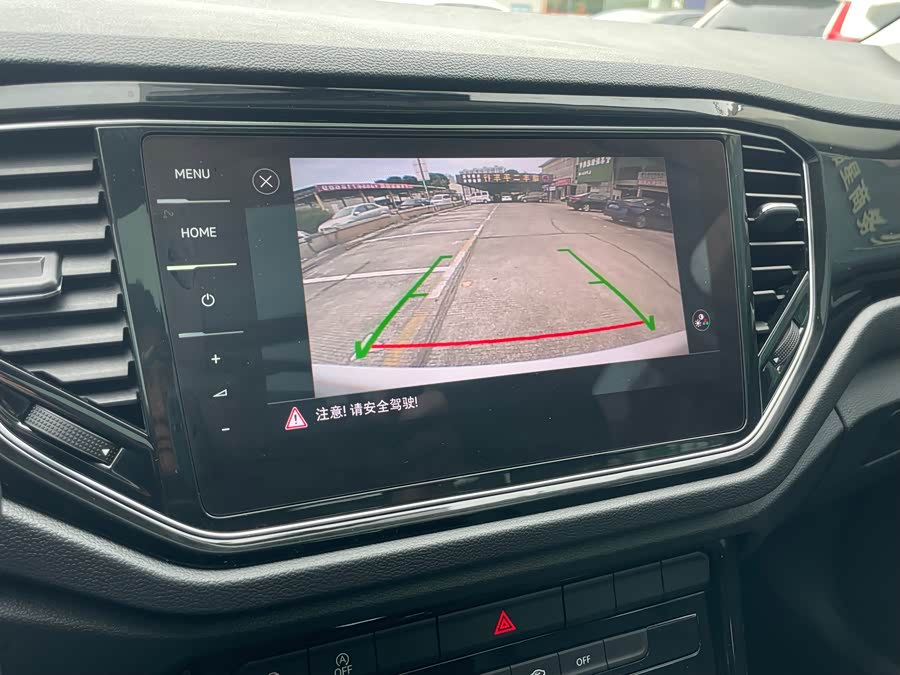 大众 T-ROC探歌 2021 汽车图片 #19