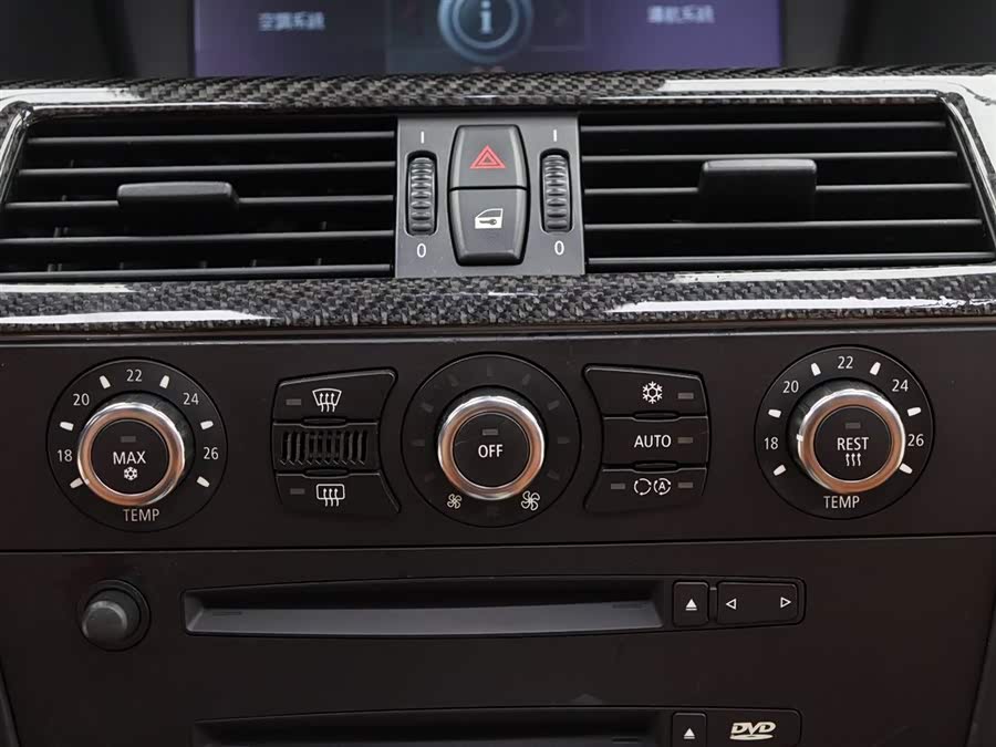 BMW M5 2006 car image #19