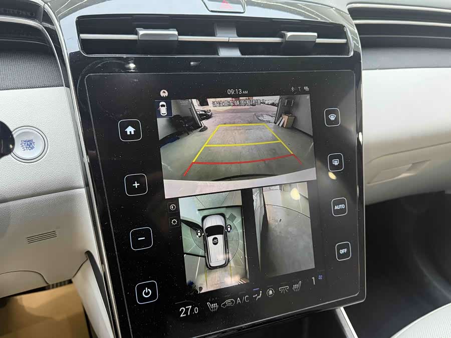 Hyundai Tucson 2021 car image #19