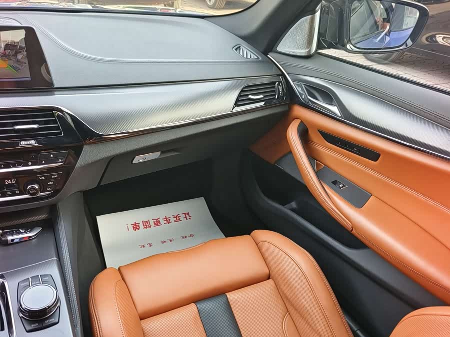 BMW M5 2019 #19 BMW M5 2019 car image #19