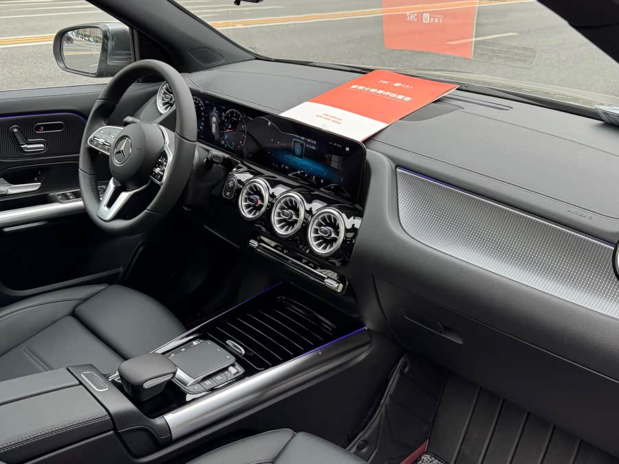 Mercedes-Benz GLA Class 2023 #19 Mercedes-Benz GLA Class 2023 car image #19