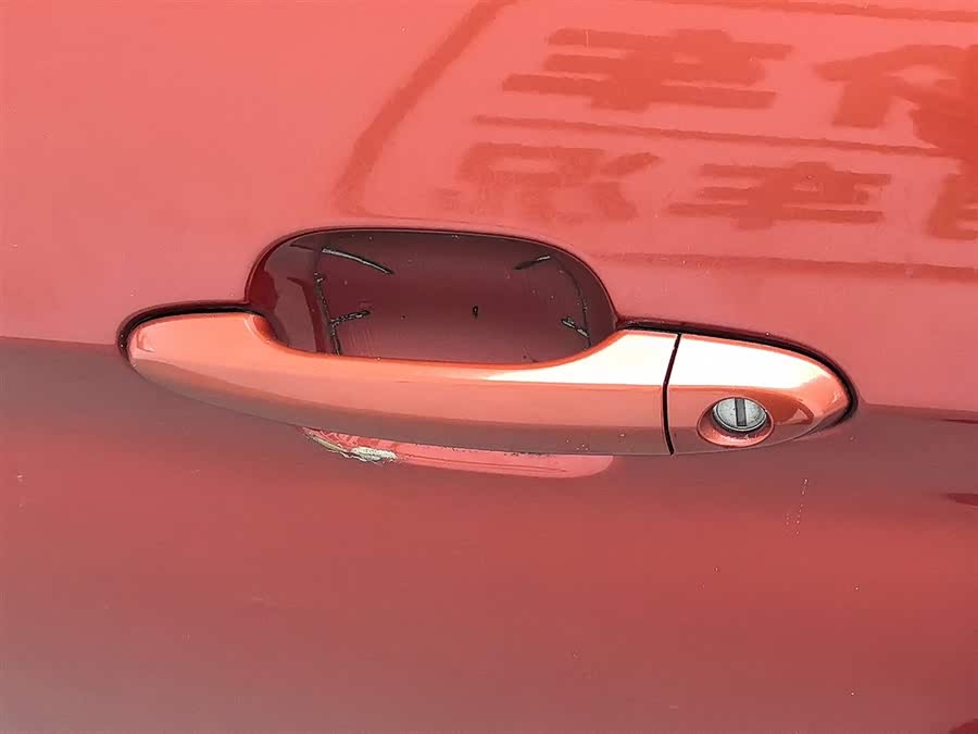 Kaiyi C3 2015 image de voiture #19