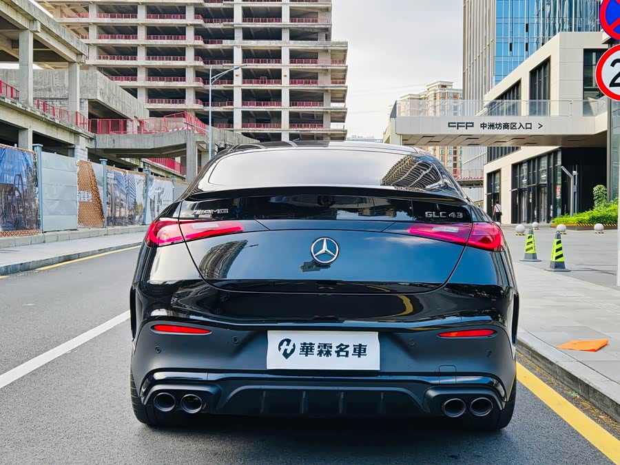 Mercedes-Benz GLC Coupe AMG 2024 صورة سيارة #19