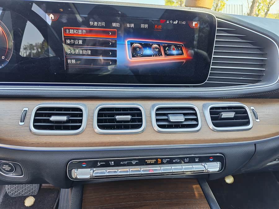 Mercedes-Benz GLE Class New Energy 2021 car image #19