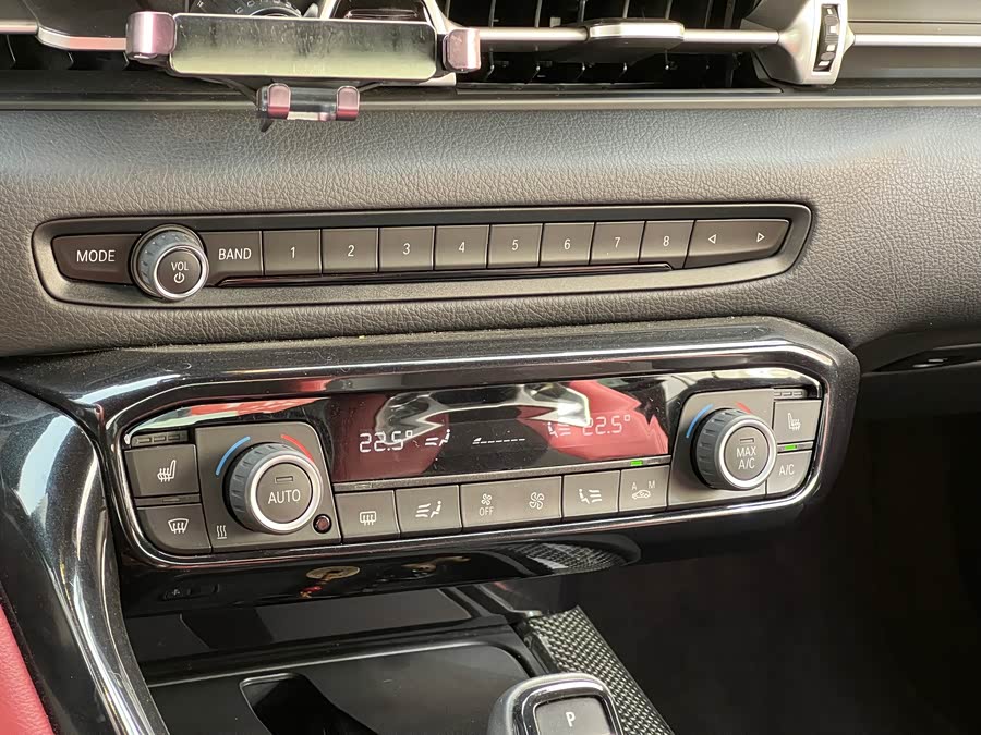 Toyota Supra 2023 car image #19