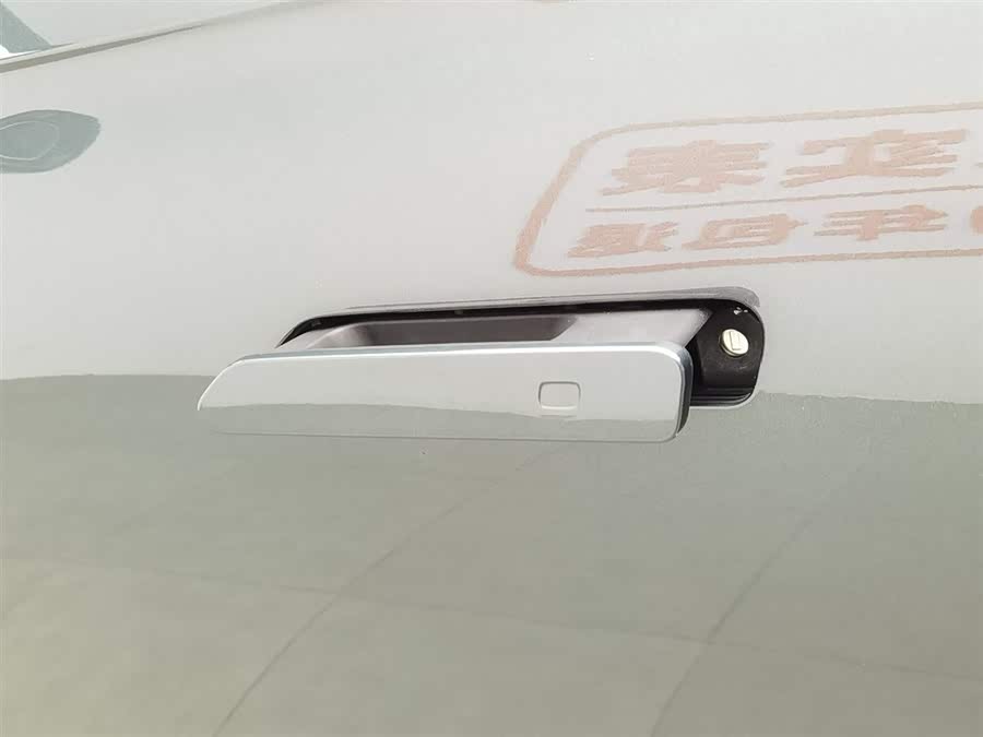 Exceed Stellar Era ET 2024 car image #19