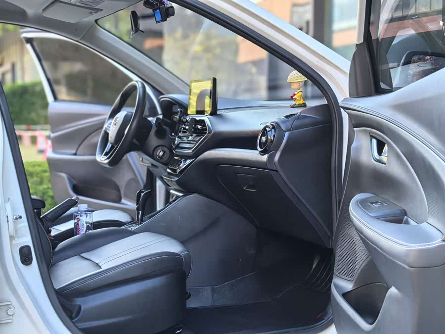 Changan Alsvin 2020 #19 Changan Alsvin 2020 car image #19
