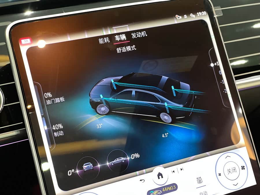 Mercedes-Benz Maybach S Class 2024 #19 Mercedes-Benz Maybach S Class 2024 car image #19