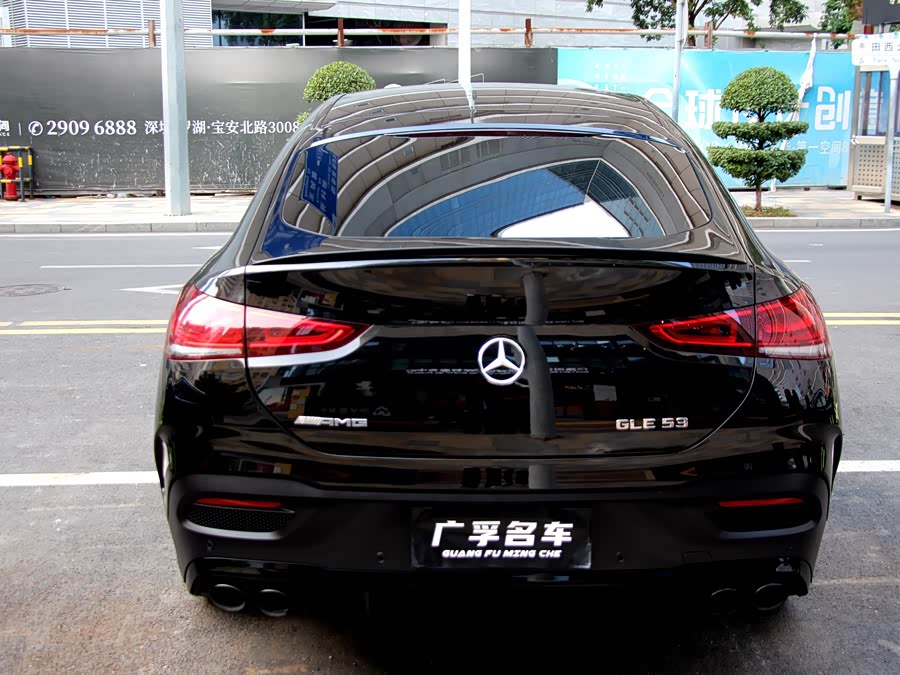 Mercedes-Benz GLE Coupe AMG 2021 car image #19