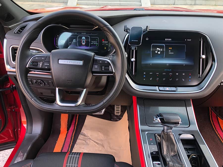 Jetour X70 Coupe 2020 #19 Jetour X70 Coupe 2020 car image #19