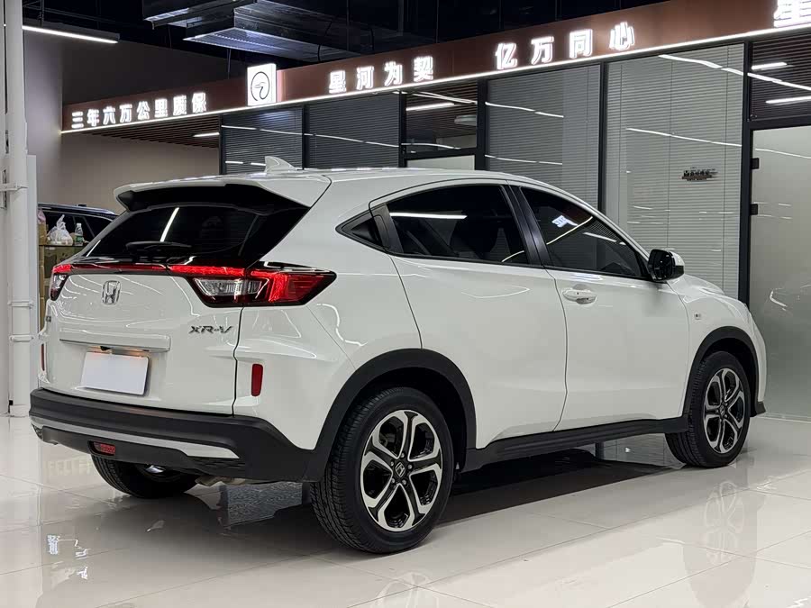 Honda XR-V 2021 car image #19