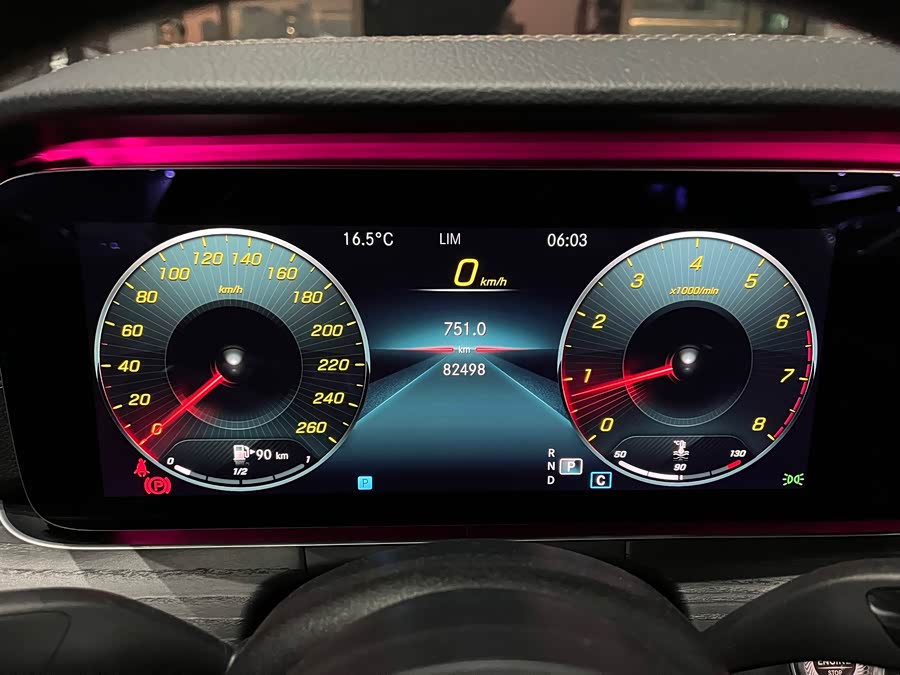 Mercedes-Benz E Class 2021 car image #19