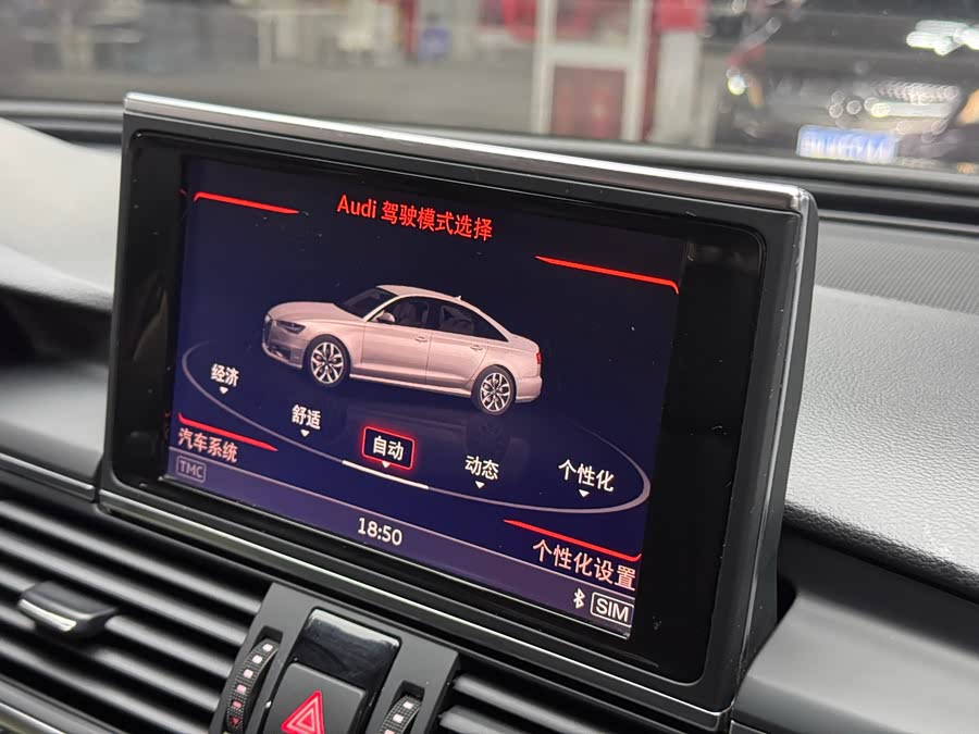 Audi A6L 2018 car image #19