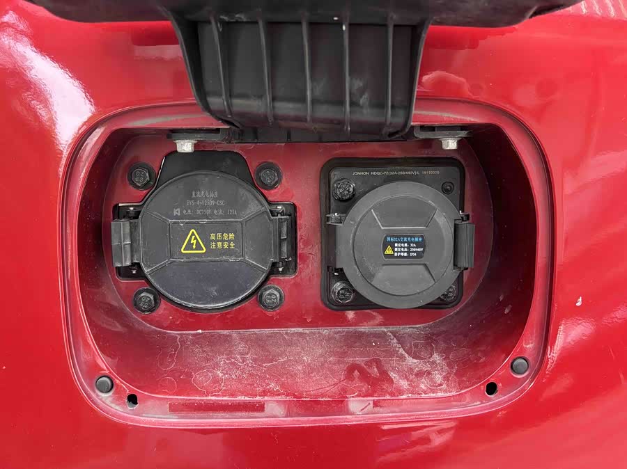 Chery Little Ant 2020 #19 Chery Little Ant 2020 car image #19