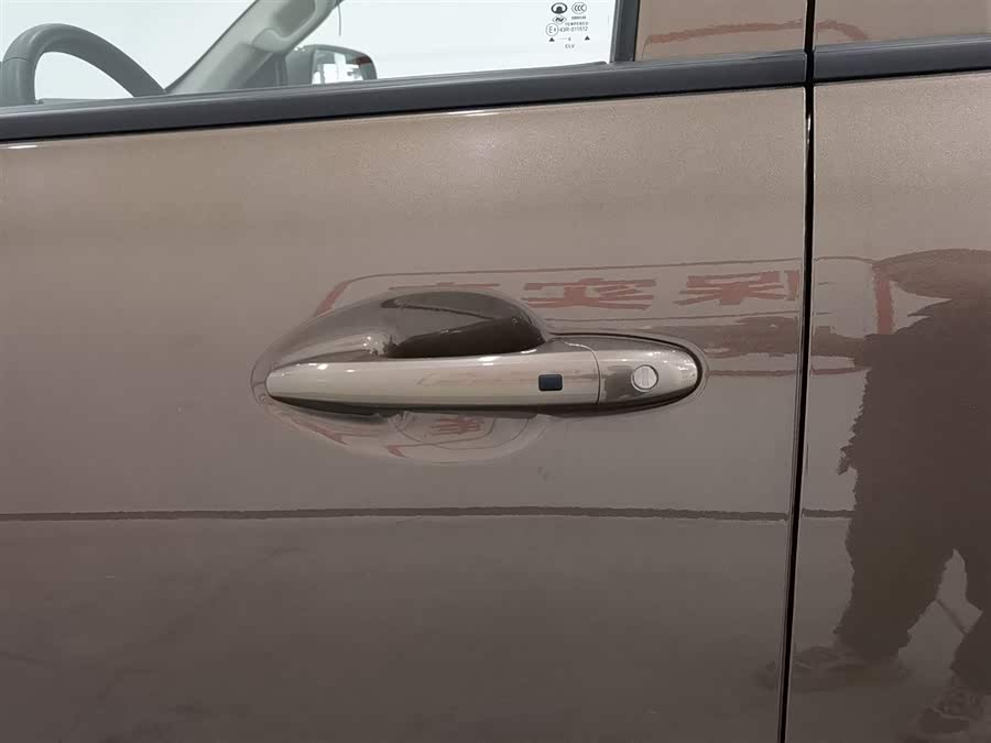 Haval Poer 2024 car image #19