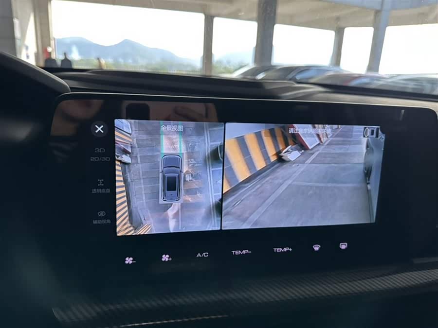 Haval Dargo 2023 immagine di auto #19