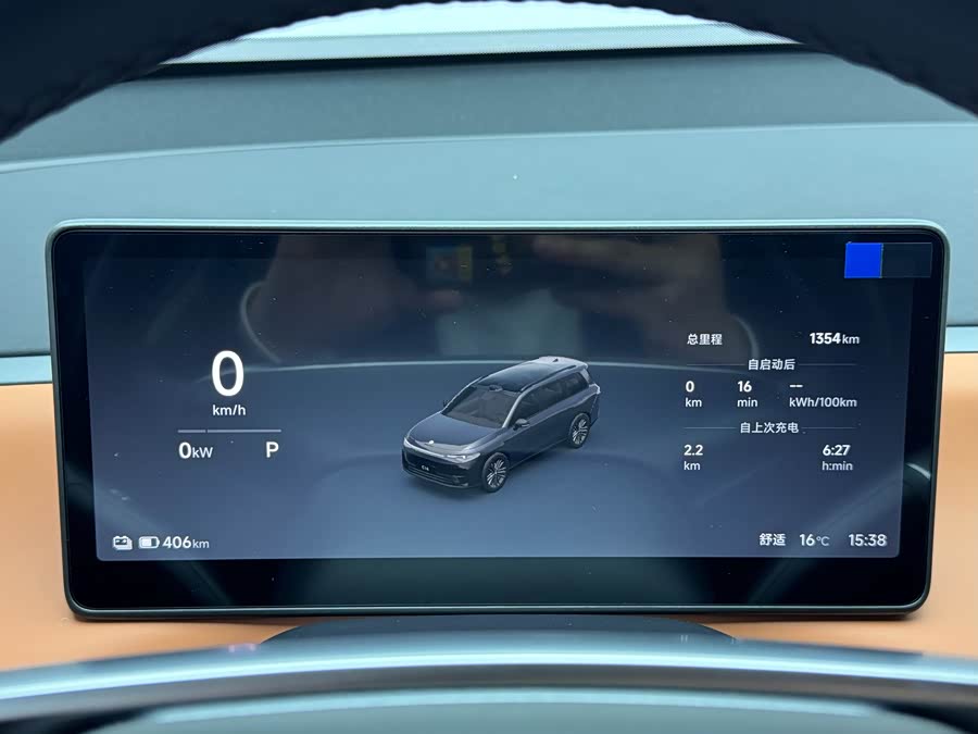零跑汽车 零跑C16 2025 汽车图片 #19