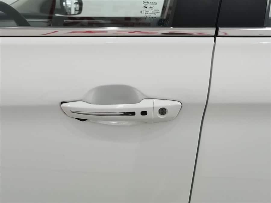 SWM斯威汽车 SWM斯威G05 2019 汽车图片 #19