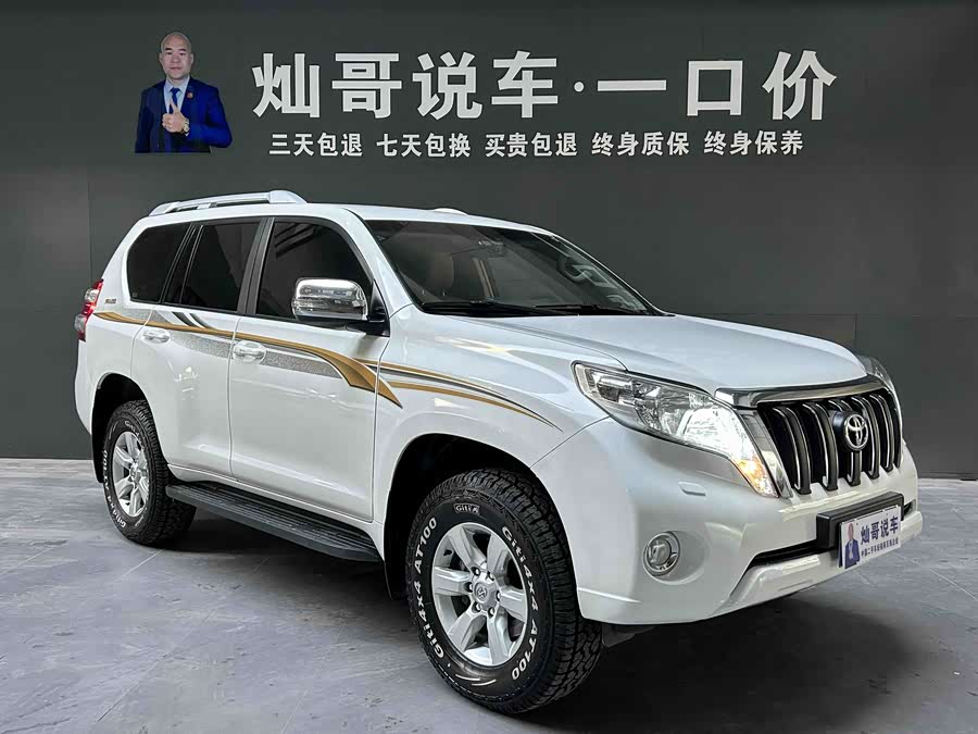 Toyota Prado (Imported) 2014 car image #19